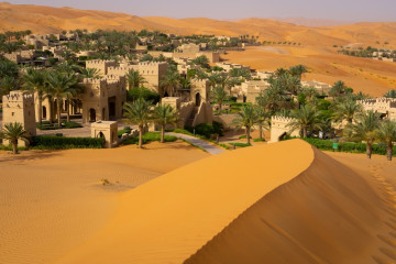 Qasr,Al,Sarab,Desert,Resort,Complex.,Abu,Dhabi.,Uae