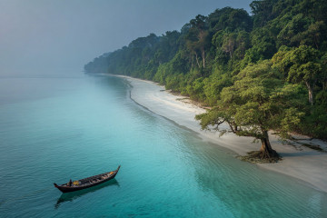 Which Island Is Known as the Queen of Islands